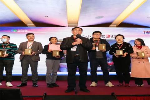 “五年耕耘,务实创新”琳琅娱乐顶层战略班喜迎百期