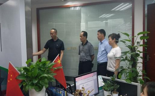 长春市九台区政府领导、安徽省淮南市毛集领导来访琳琅娱乐加速器